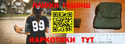 герыч Азнакаево