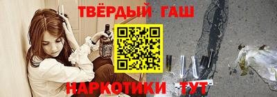 марихуана Коммунар