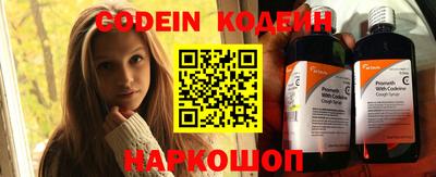 герыч Азнакаево