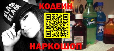 марихуана Коммунар