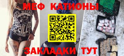 марихуана Коммунар